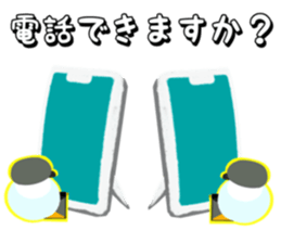 407508437
