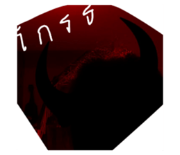 407517323