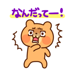 4075180