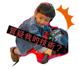 407523338