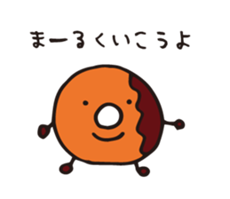 4075256