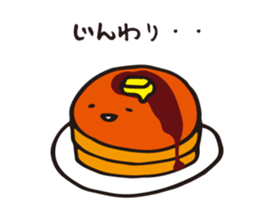 4075267