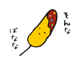 4075286