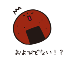 4075287