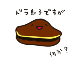 4075294