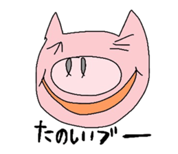 4075305