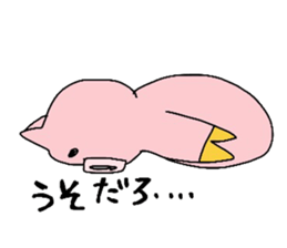 4075316