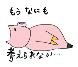 4075317