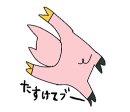 4075320
