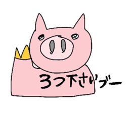 4075322