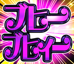 407550126
