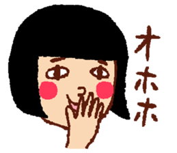 4075505