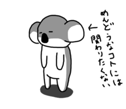 407557375