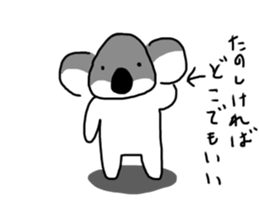 407557387