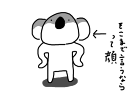 407557388