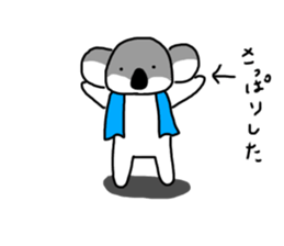 407557398