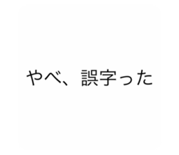 407558045