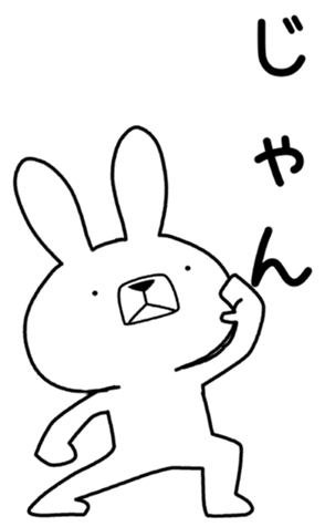407588045