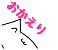 407612539