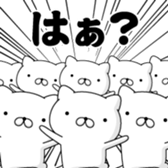 407615283