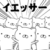 407615291