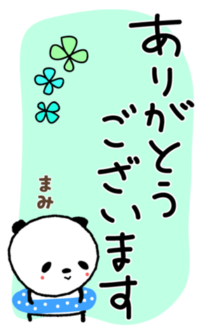 407623536