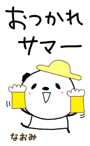 407636051