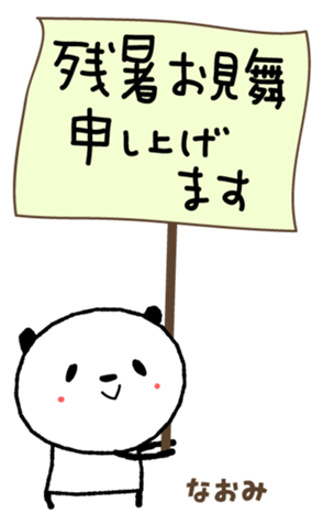 407636074