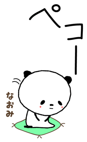 407636082