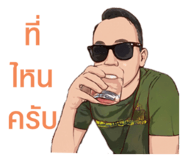 407637539