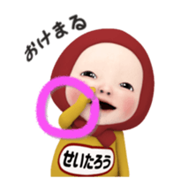 407660028