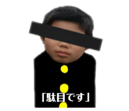 407696719