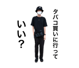 407698032