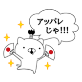 407713139