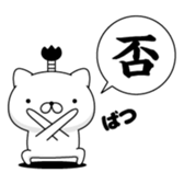 407713147