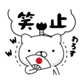 407713155