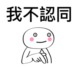 407745465