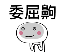 407745466