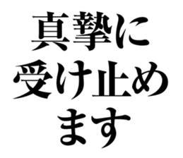 407792031