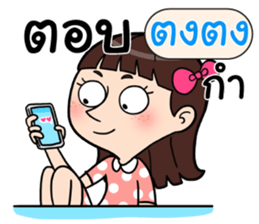 407794139