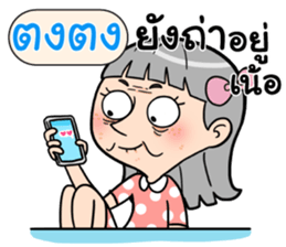 407794140