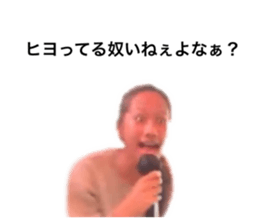 407794916