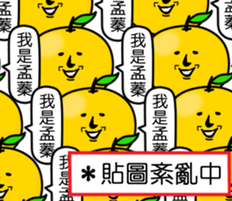 407797335