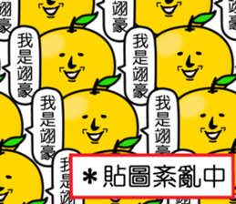 407799055