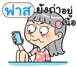 407808556