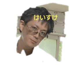 407824903
