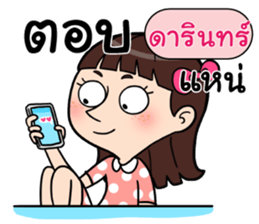 407840723
