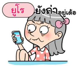 407841924