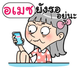 407842748