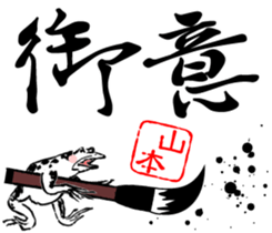 407844152
